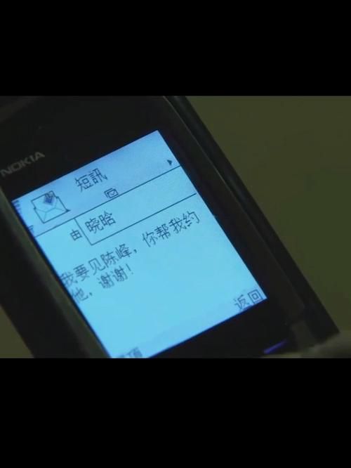忠诚的妻子更新地址哪里找？最新网址入口实时同步！