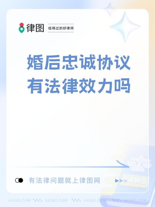 忠诚的妻子最新怎么做？学这5招维持婚姻忠诚度！