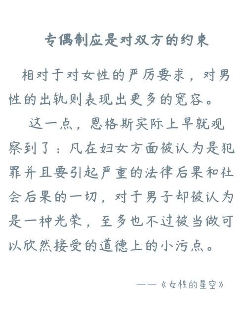 忠诚的妻子最新怎么做？学这5招维持婚姻忠诚度！