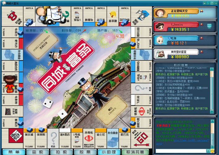 忠诚的妻子游戏哪里下载？新手入门指南一看就懂