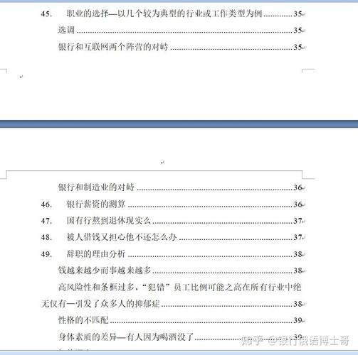 忠诚的妻子游戏攻略新手怎么玩？专家分享实用避坑指南！