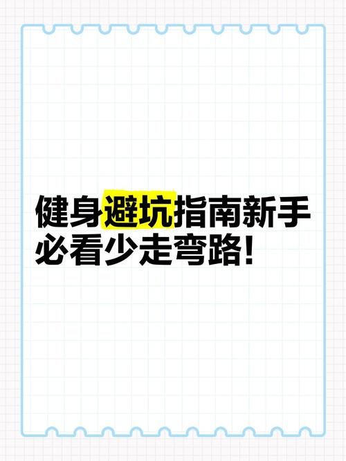 忠诚的妻子游戏攻略新手怎么玩？专家分享实用避坑指南！