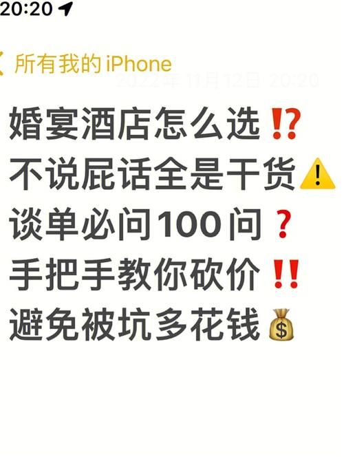忠诚的妻子游戏攻略新手怎么玩？专家分享实用避坑指南！