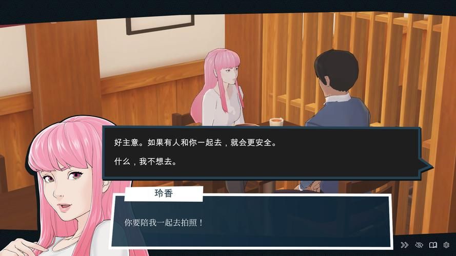 快捷:爱情酒店物语下载地址对比哪家好？（官网和第三方推荐）