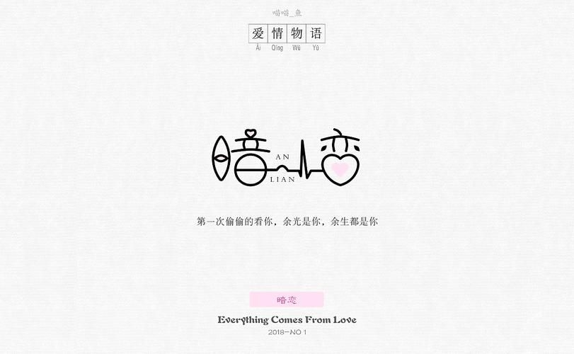 快捷:爱情酒店物语官方正式版下载最新版在哪下载？官方平台推荐快速获取！