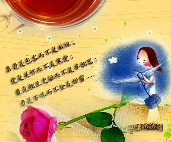 快捷:爱情酒店物语官方网站如何预订？超方便操作攻略一步到位！