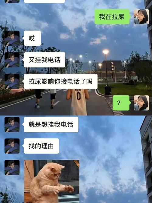 快捷:爱情酒店物语最新版本是多少？看看这里详细答案！