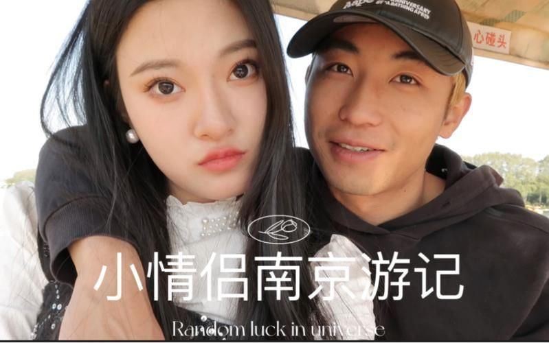 快捷:爱情酒店物语最新版本是多少？看看这里详细答案！