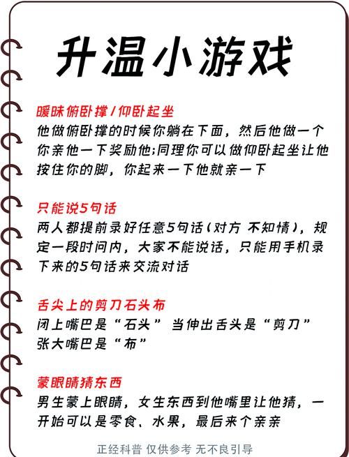快捷:爱情酒店物语游戏官网如何进？轻松访问官网正确步骤指南！