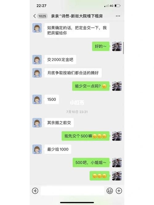 快捷:爱情酒店物语版本大全有哪些？这几个版本超好玩不踩坑！