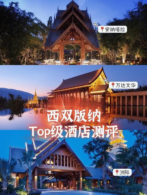 快捷:爱情酒店物语版本大全有哪些？这几个版本超好玩不踩坑！