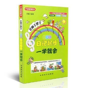 快速下载亲密接触安卓版？实用方法手把手教学