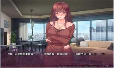 快速下载催眠少女的方法，老司机经验分享！