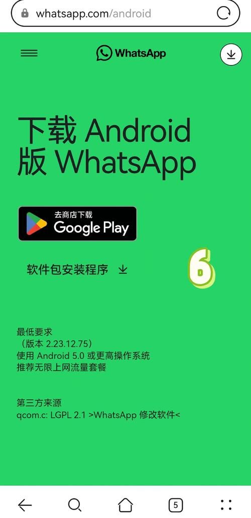 快速下载好色小姨应用大全：步骤简单一学就会！