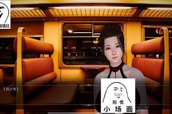快速下载好色小姨应用大全：步骤简单一学就会！