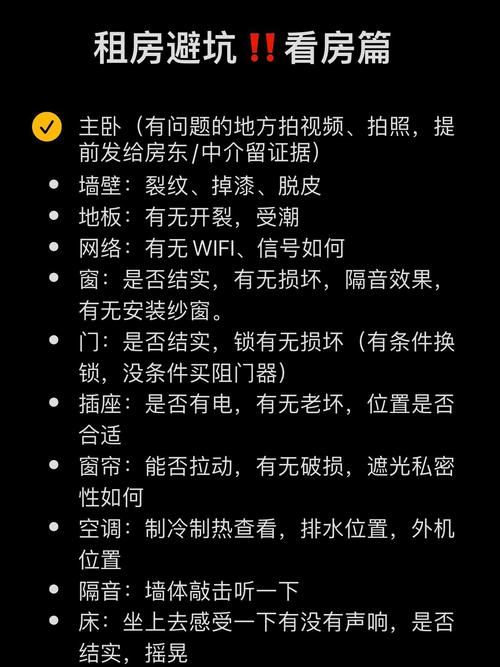快速掌握鬼畜义父游戏攻略(实战经验分享避坑指南)