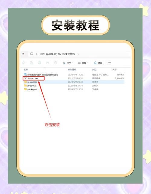 快速获取Xiangchuedge汉化版下载方法？最新攻略省时省力！