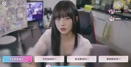 快速获取阿西美女室友下载地址秘诀？(实用步骤图解)
