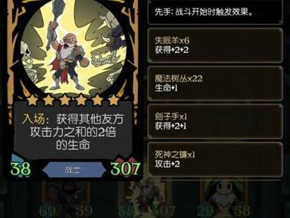 快速通关秘诀！欲望的束缚游戏介绍关键玩法解析