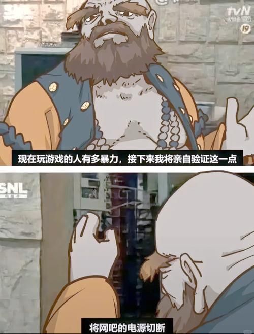 快速通关秘诀！欲望的束缚游戏介绍关键玩法解析