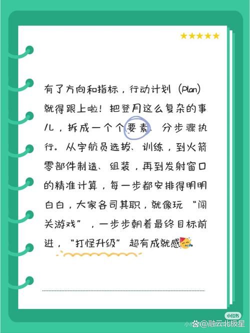 快速通关秘诀！欲望的束缚游戏介绍关键玩法解析