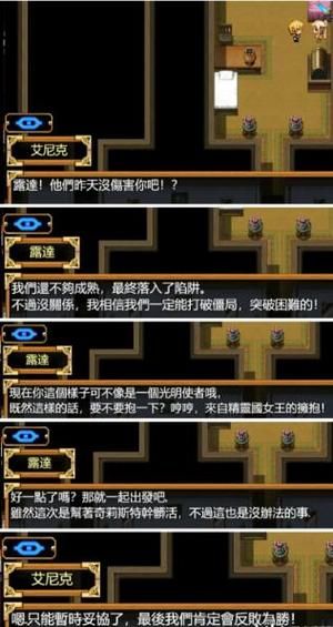 快速通关秘诀！欲望的束缚游戏介绍关键玩法解析