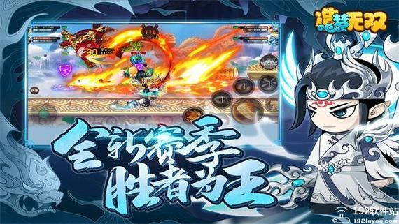 怀孕无双在哪下载？新手必看下载指南简单易用！