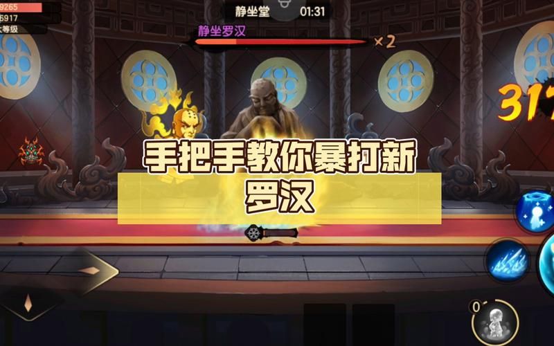 怀孕无双如何下载安装？手把手教程一看就会