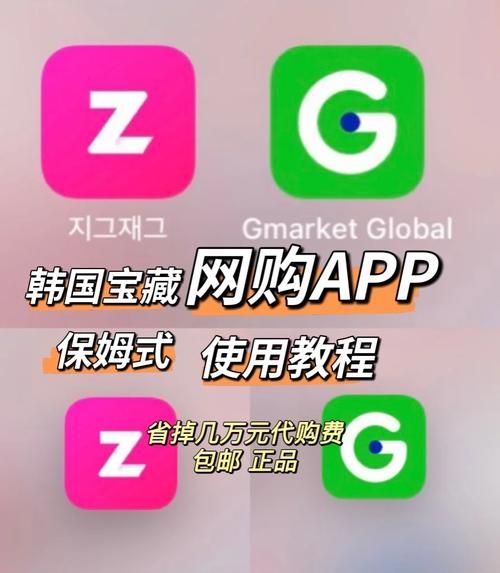怀孕无双如何下载安装？手把手教程一看就会
