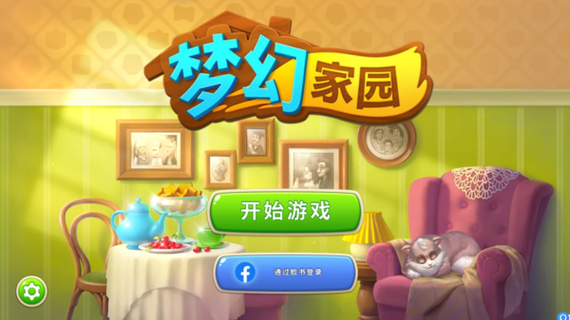 怀孕无双官方正式版下载最新版最新版优势？与其他版本对比！