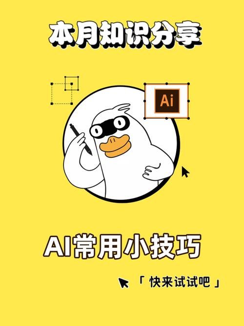 怀孕无双怎么安全下载？避开风险小技巧分享