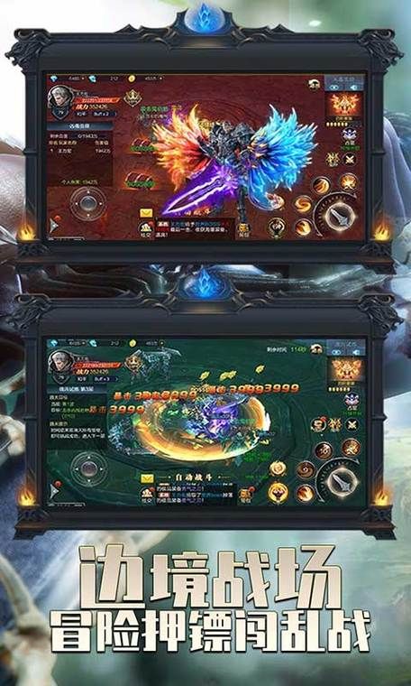 怀孕无双最新版本是多少 安卓iOS正式服下载地址公布
