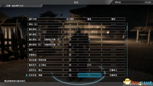 怀孕无双最新版本问题修复？(常见故障解决大全！)