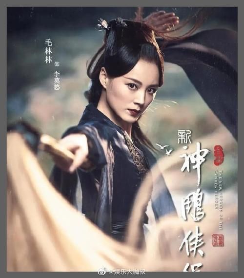 怀孕无双杨过游戏哪里找？推荐平台直接下载地址