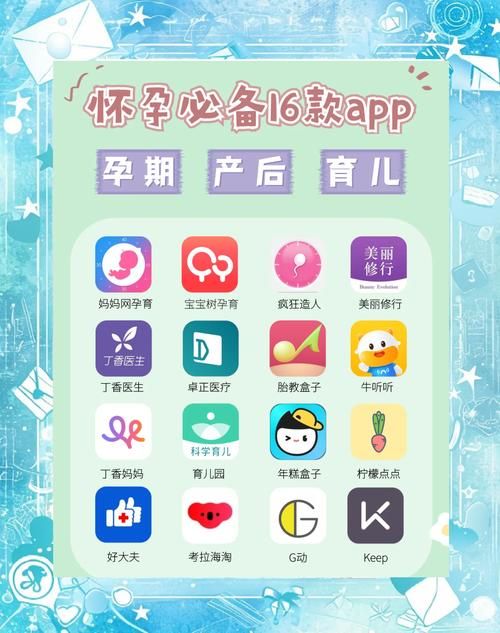 怀孕无双汉化版下载怎么做？快速获取步骤大揭秘！