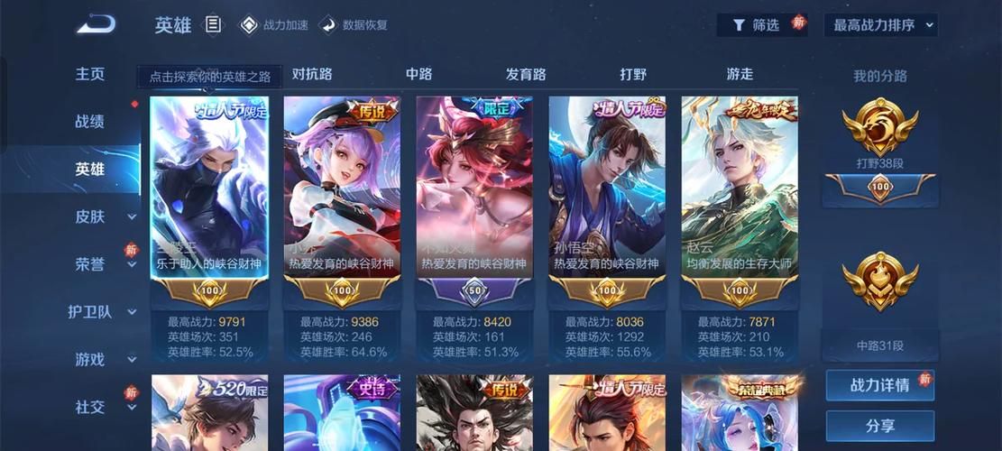 怀孕无双汉化版最新更新内容哪里下载？安全可靠来源推荐
