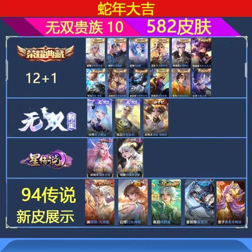 怀孕无双汉化版最新更新内容哪里下载？安全可靠来源推荐