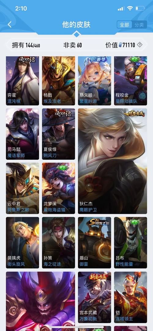 怀孕无双汉化版最新更新内容哪里下载？安全可靠来源推荐