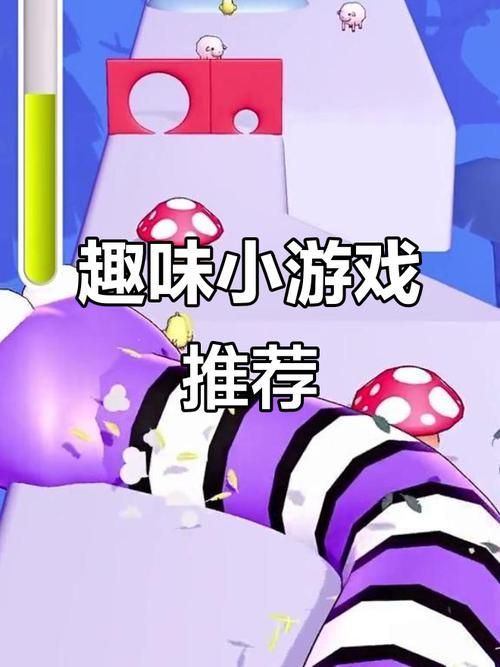 怀孕无双游戏介绍怎么玩？(简单步骤轻松上手)