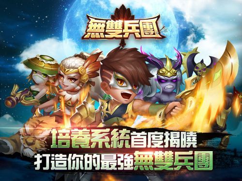 怀孕无双游戏官网更新了吗(最新内容抢先体验)