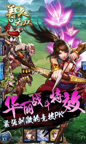怀孕无双游戏官网更新了吗(最新内容抢先体验)