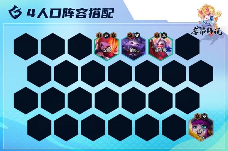 怀孕无双游戏攻略更新了？(最新版本玩法及通关策略详解)
