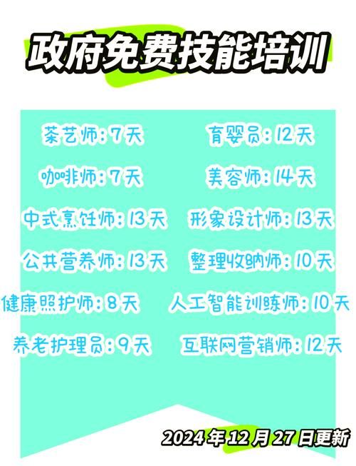 怀孕无双版本大全免费吗？免费资源获取指南！