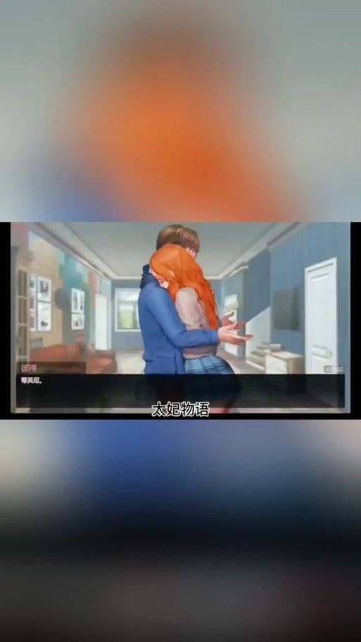 怎么下载太妃物语官网应用？(快速安装指南很简单)