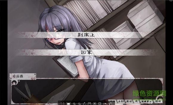 怎么下载少女之剑与秘密的协奏曲？3个技巧快速解决！