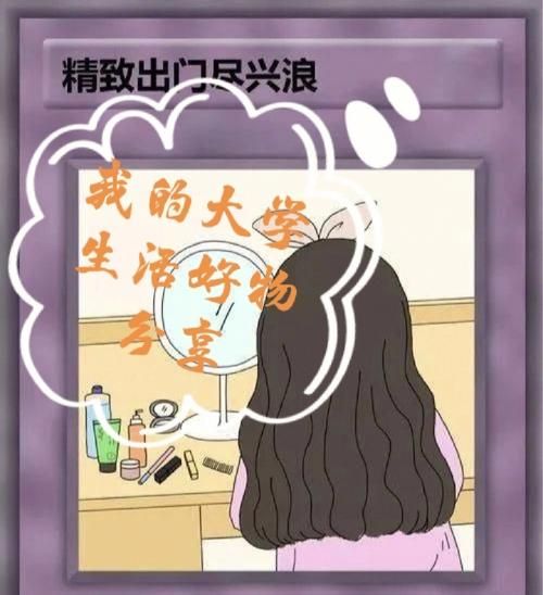 怎么下载我的大学生活地址链接？这些方法速度快不快？