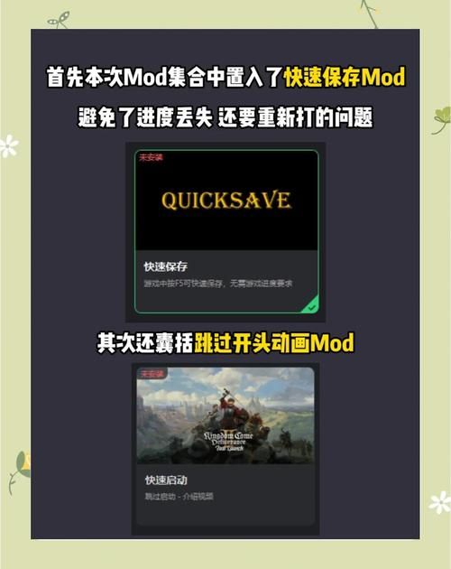 怎么下载新天域0.2？版本大全资源官方下载渠道一览