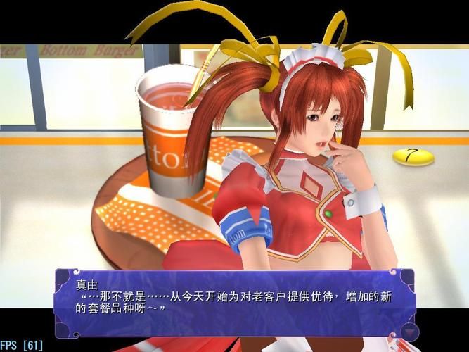 怎么下载时空旅行杨过游戏(正版链接免费获取方法)