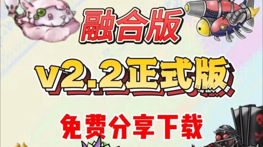 怎么下载母上攻略重制版1-4官方正式版最新版？三步搞定安装教程！
