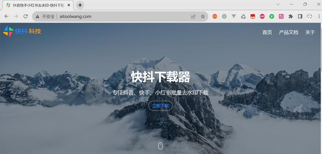 怎么下载母上攻略重制版1-4官方正式版最新版？三步搞定安装教程！